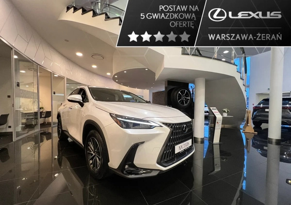 lexus nx krynki Lexus NX cena 229668 przebieg: 1, rok produkcji 2024 z Krynki